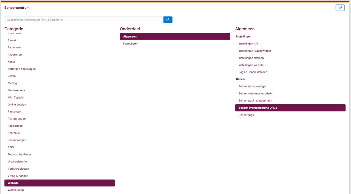 beheer-systeempagina-url-01